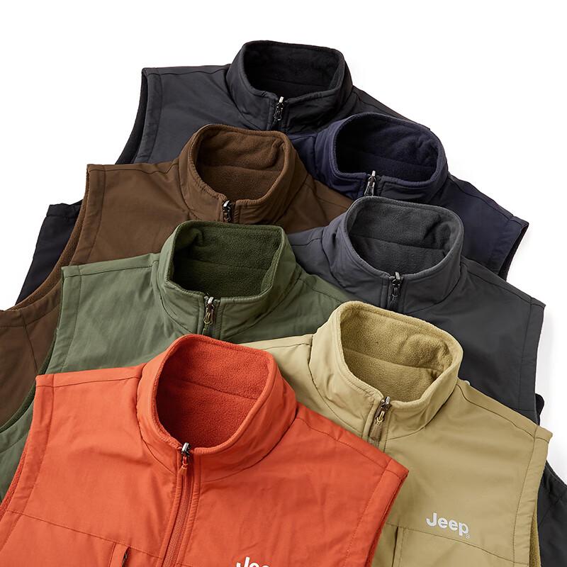 Jeep Men's Fleece-Lined Waterproof Outdoor Thermal Vest
