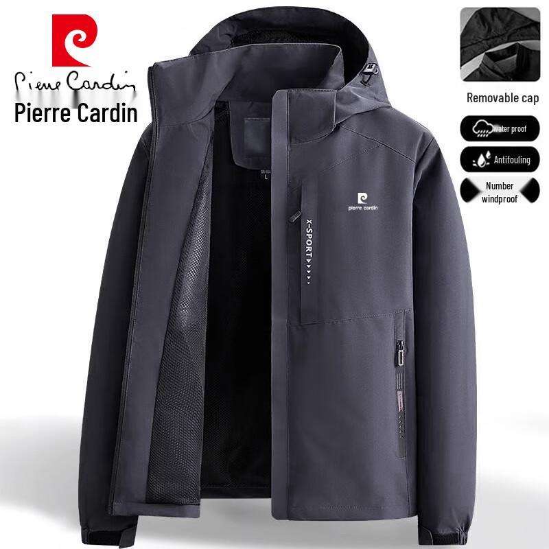 Pierre Cardin Men's Casual Windbreaker Jacket