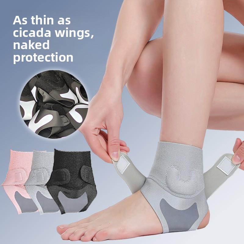 Ankle Protection Ankle Joint Protective Cover Sports Skipping Rope Running Anti-sprain Ankle Wrist Fixation Restoration Ankle Rehabilitation