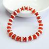 Juan Yu Schwarzer Achat & Neunäugige Dzi-Perle Armband MN3063001