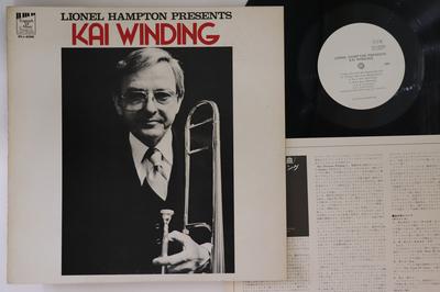 LP Record KAI WINDING - Lionel Hampton Presents: Kai Windin RVJ6068PROMO LEGENDS OF MUSI 1979 Japan Jazz Used