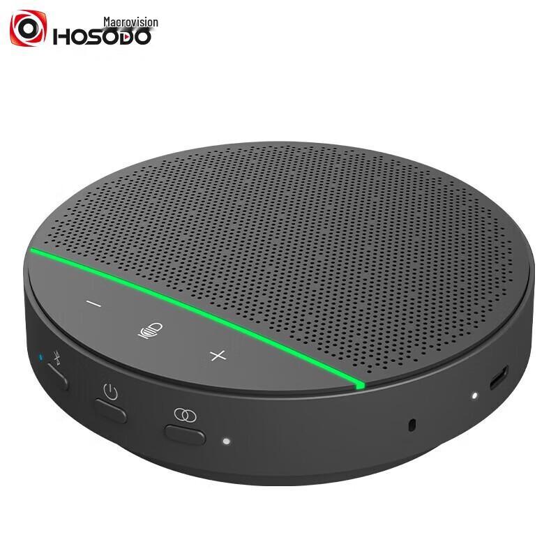 

Бездротовий Bluetooth-мікрофон для конференцій зі спікером (версія CN)