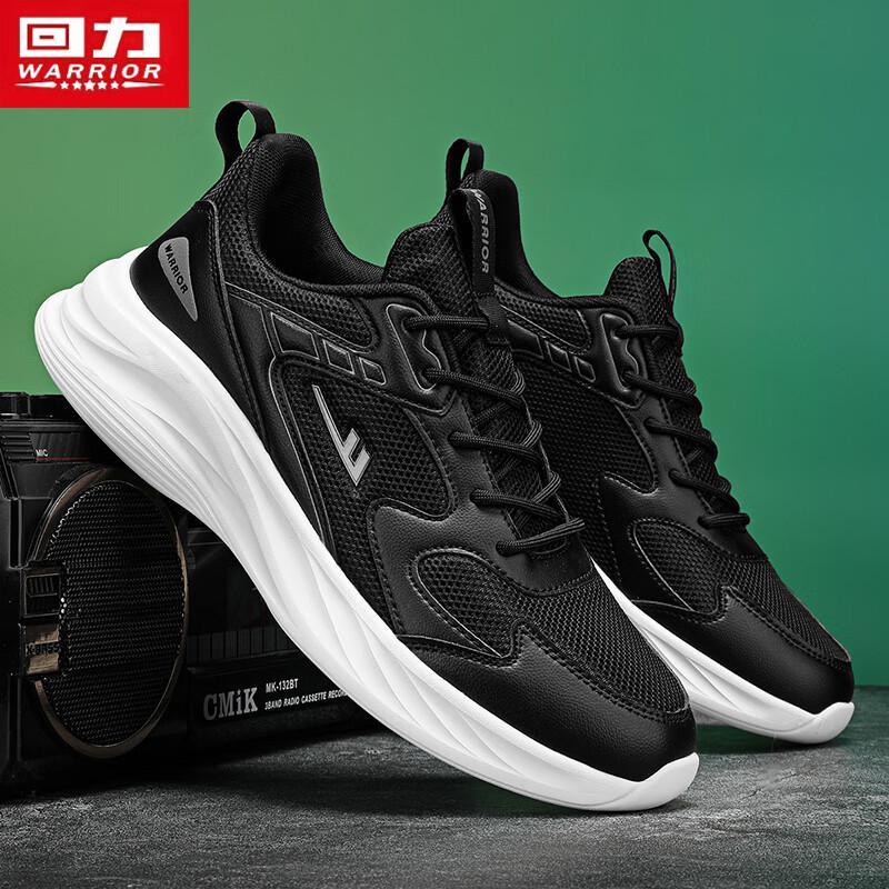 Warrior Men's Soft-Sole Running Casual Shoes