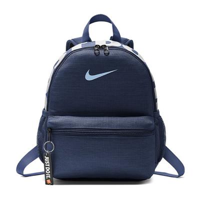 Fabric Backpack Mini Men's Navy Blue Lightweight Casual BA5559-411