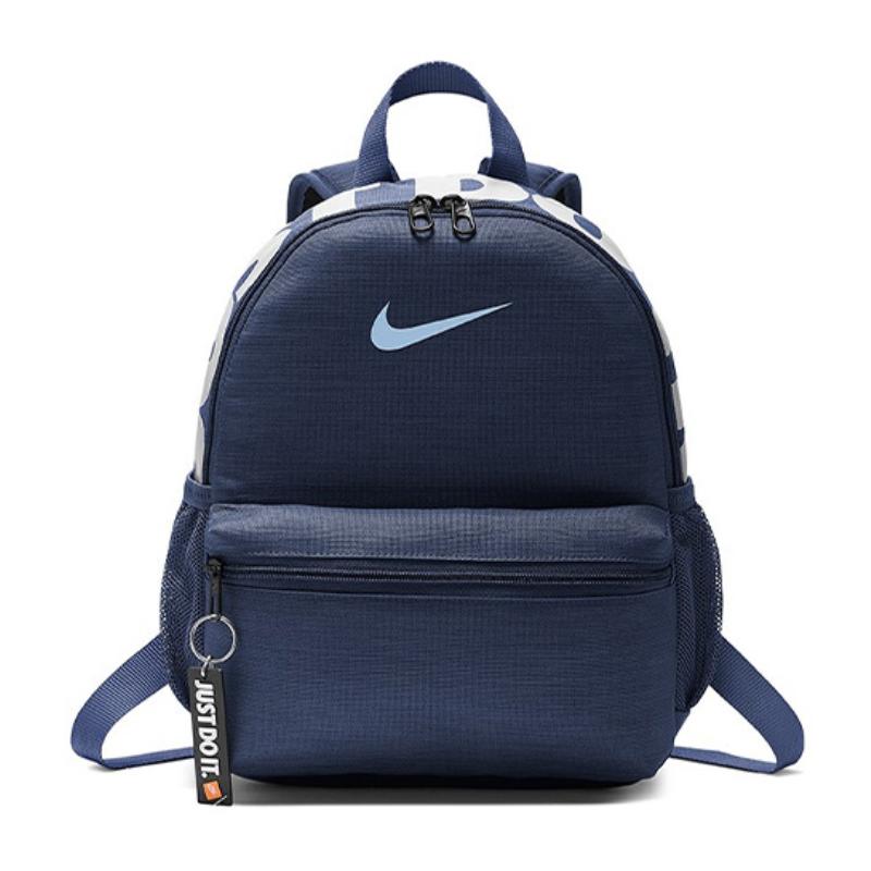 Nike Fabric Backpack Mini Men's Navy Blue Lightweight Casual BA5559-411