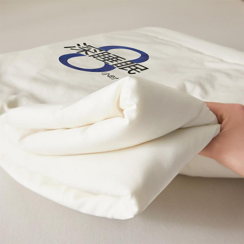 Class A Raw Cotton & Baby-Grade Soybean Fiber Summer Quilt - Ideal for Dormitory, Home Use, Air-Conditioned Rooms, Gifts