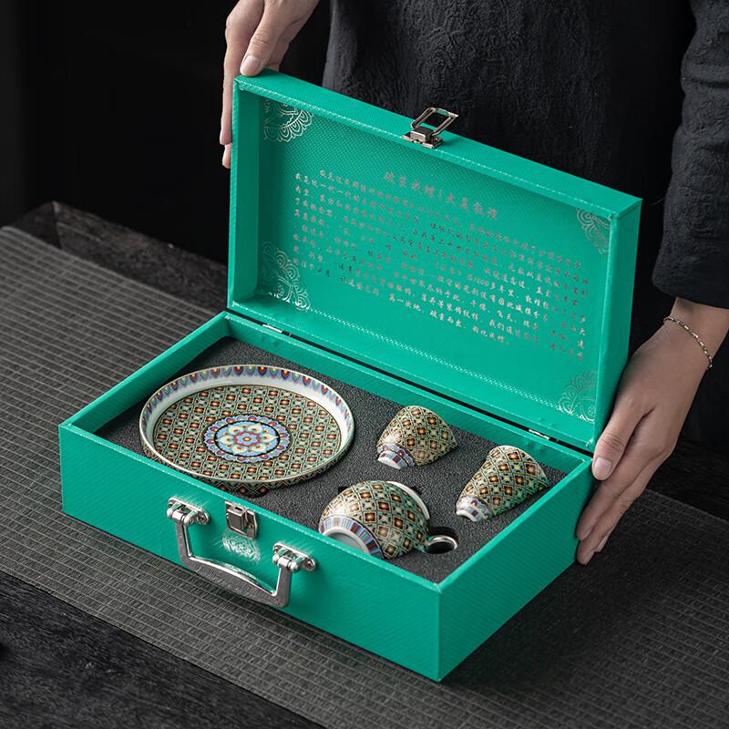 Su's Ceramic Gilded Silver Dunhuang Teapot Set