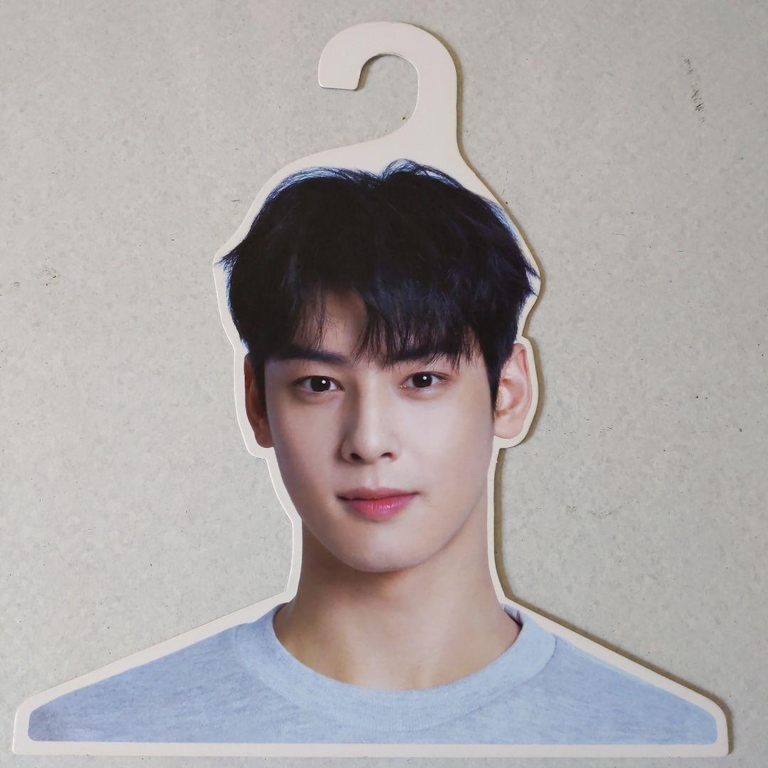 

[USED] ASTSO Chaeun Paper Hanger