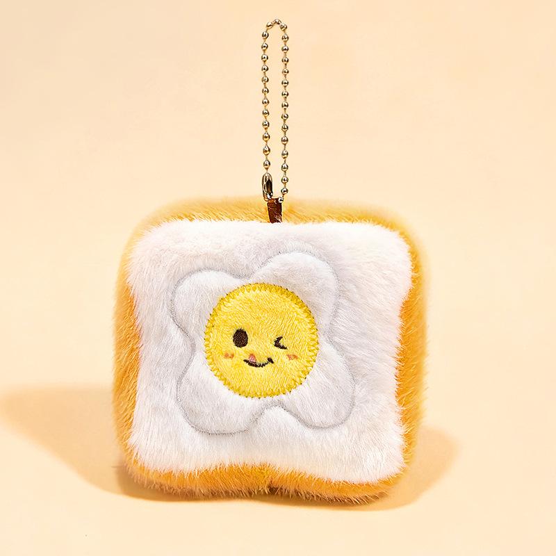 Милый кулон-шарм в виде еды для сумок для девочек: Культурный и креативный дизайн 10cm