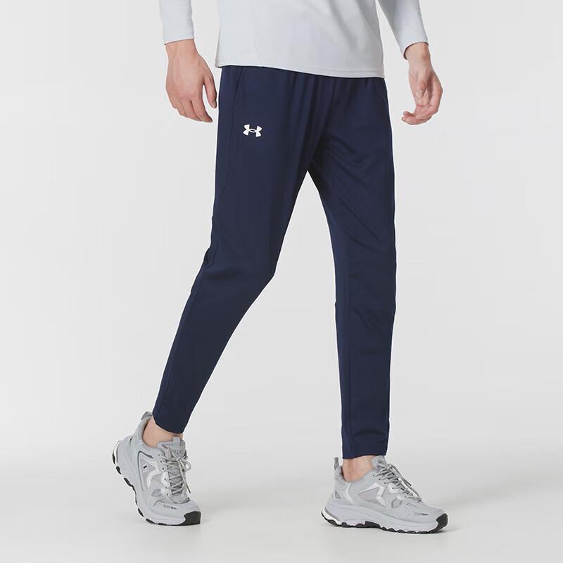 Under Armour Outdoor Soft Knit Sports Pants 4XL