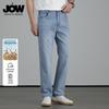 JOW Herren Locker Geschnittene Baumwolle Leinen Stretch Gerade Jeans