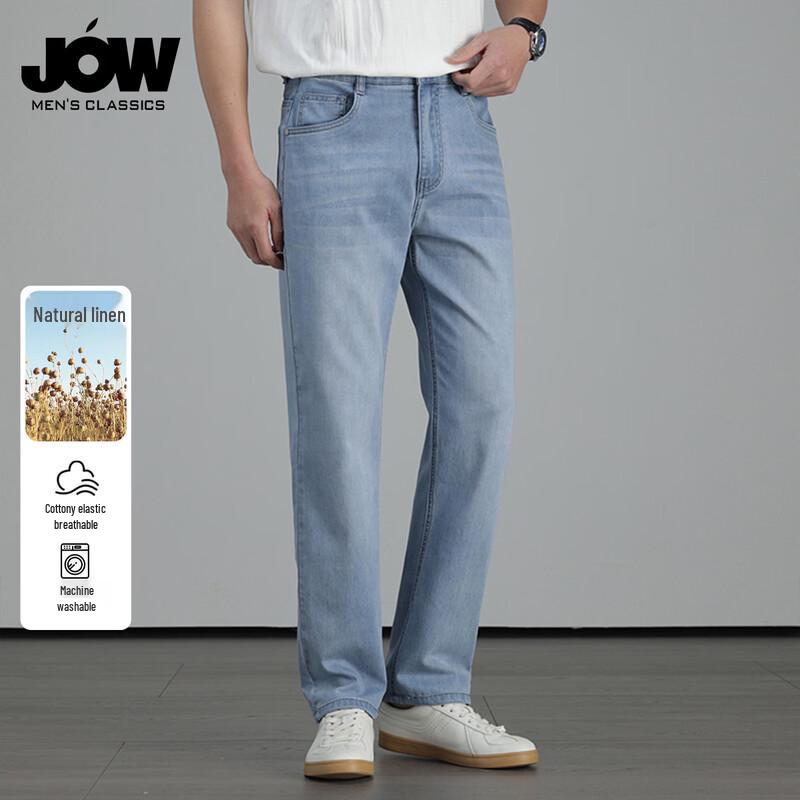 JOW Men s Loose Fit Cotton Linen Stretch Straight Jeans 34A