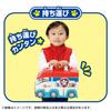 Takara Tomy PAW Patrol Paws & Play Expandable Roller