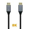 Aisens Displayport Cable V1.4 8K@60hz - DP/M-DP/M - 2.0m - Color Gray-A149-0437