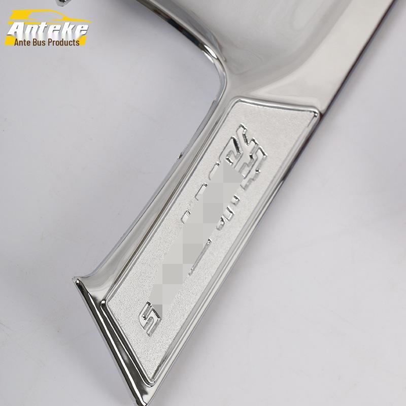 19 Hongguang PLUS Door Bowl Sequin and Outer Protective Film - Scratch-Resistant Car Accessory