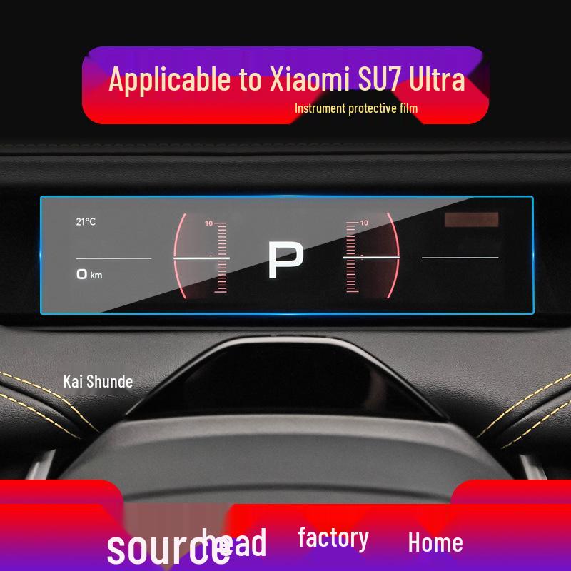 Xiaomi SU7 Navigation Tempered Film: Ultra Control Display YU7 Protective Car Film for 25 Models