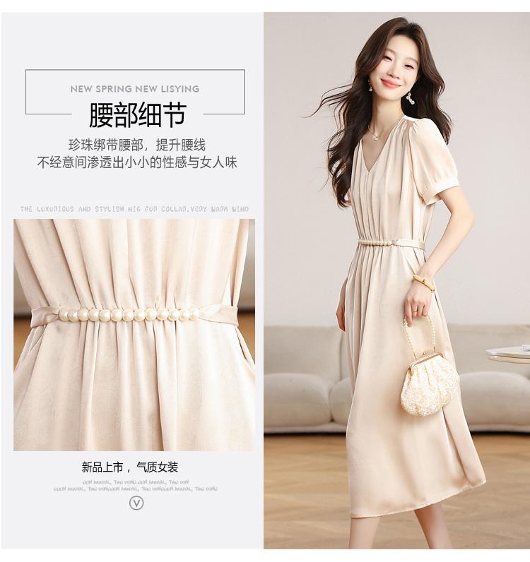 Western style summer dress, dignified and atmospheric short sleeved skirt