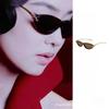High-End Women’s Cat-Eye Sunglasses - UV Protection, European & American Style
