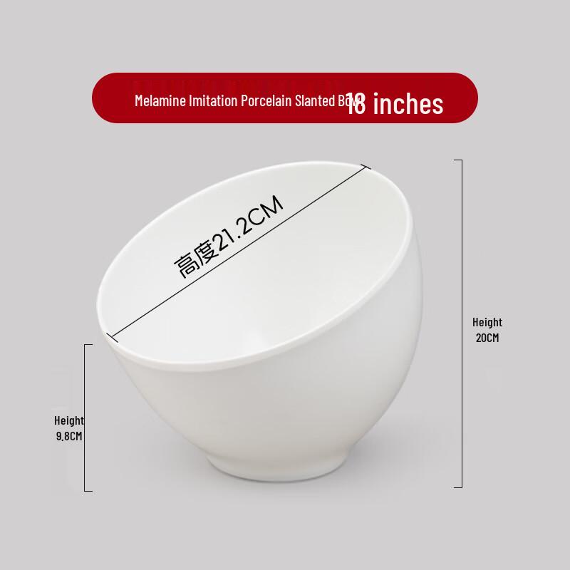 Molona Melamine Angled Condiment Bowl