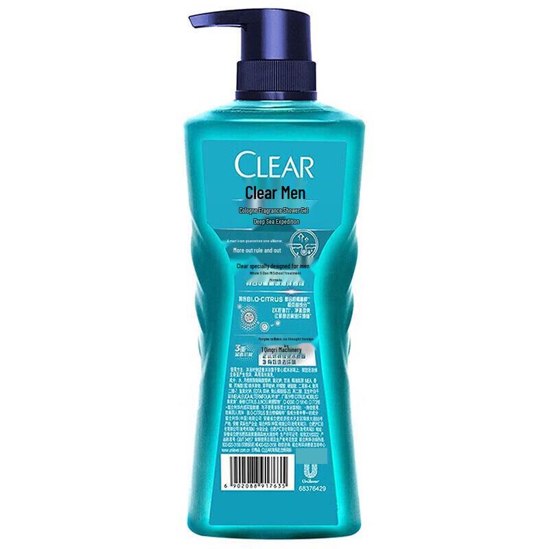 Clear Men Deep Sea Exploration Cologne Scent Shower Gel