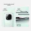 Xiaomi Redmi Note 14 Pro+ (CN version)