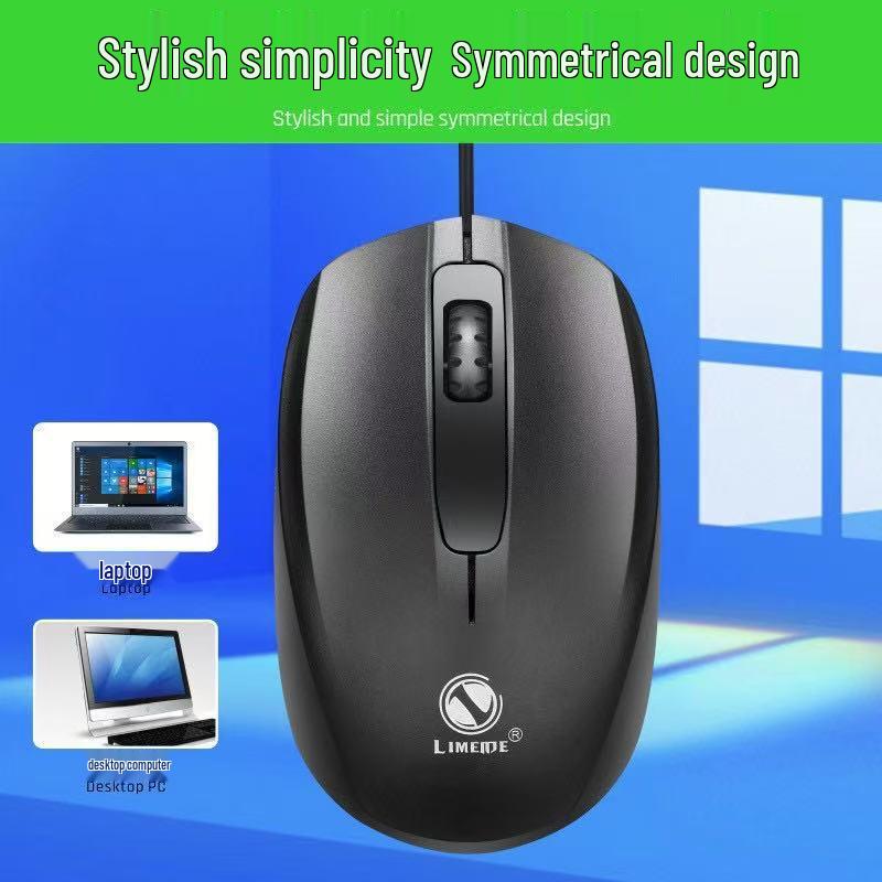 

Limei T13 Wired Keyboard and Mouse Set for USB Desktop or Laptop
