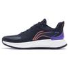 Li Ning YueYing Element Comfortable Textile, TPU Cushioning Slip Resistant Abrasion Resistant Lightweight Rebound ARHS007-8
