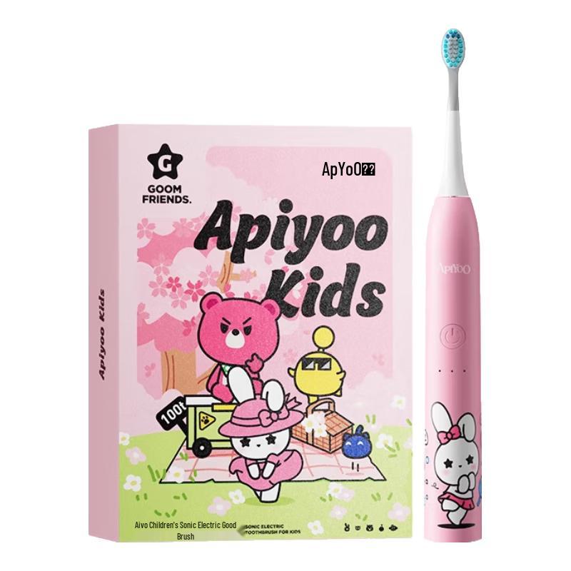 ApiYoo A7 Kids Sonic Electric Toothbrush