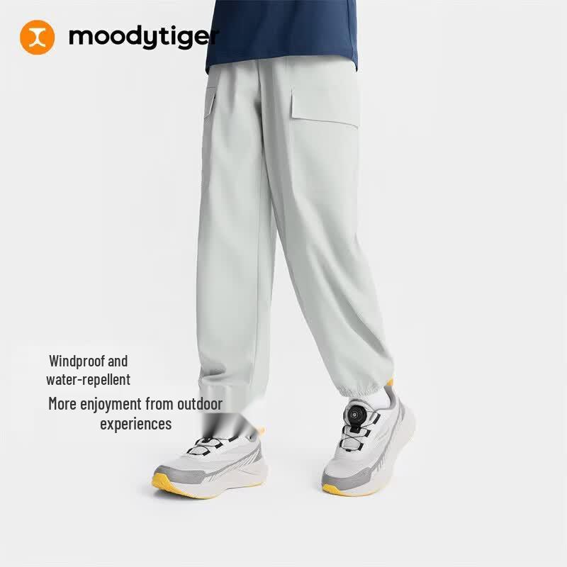 Moodytiger Kids' Windproof Water-Repellent Woven Jogger Pants