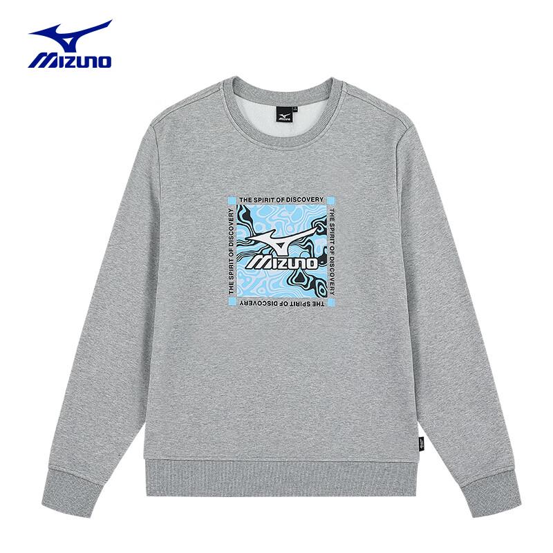 Mizuno Men s Outdoor Comfortable Knit Crewneck Sweatshirt 2XL