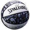 Spalding Rubber Basketball