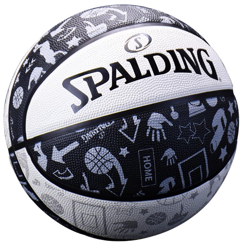 Spalding Rubber Basketball