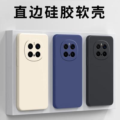 Applicable To Honor Magic1pro Mobile Phone Case Honor Protective Case Liquid Soft Silicone All-inclusive Anti-drop Male and Female Shell