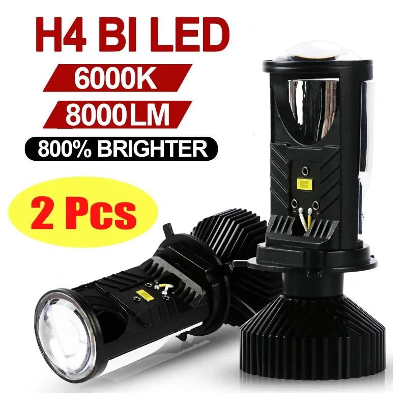 12V 24V Car LED Headlight Bulb 2Pcs H4 High Power Lamp with Projector Lens Motorcycle LED Headlight Bulbs Light Auto Accessories