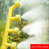 Water Irrigation Four-Hole Sprayer Hydraulic Flower Garden Gun Four-Hole Sprayer