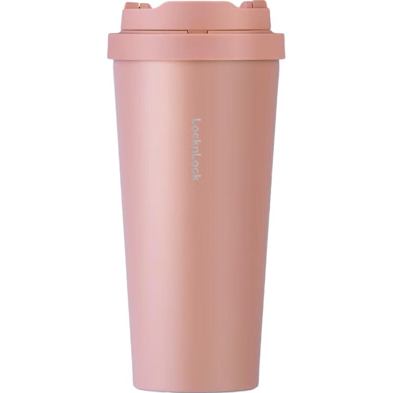 Lock&Lock Vitality Series Thermal Coffee Flask 550ML