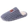 Winter Home New Cotton Slippers, Cross-border Leisure and Comfortable Furniture, Cotton Shoes with Added Velvet On One Foot, Cotton Slippers