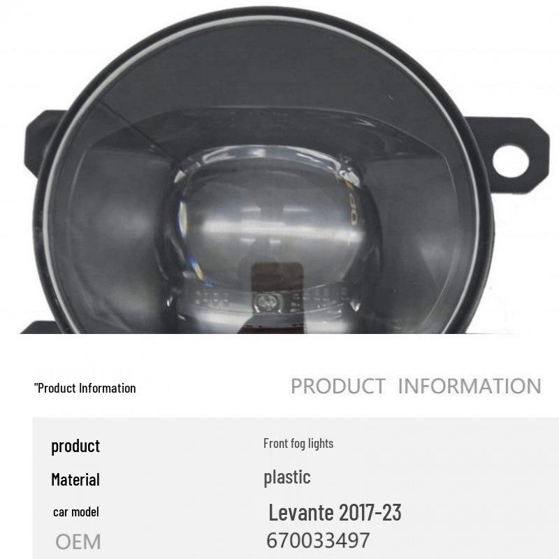 Nebelscheinwerfer für 2017 Maserati Levante, Modell 670033497, Direkt vom Hersteller