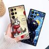 Cute cartoon cat illustration Phone Case For Samsung Galaxy S26 S25 S24 S23 S22 S21 S20 Ultra Plus FE 5G Black Soft TPU