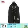 Li-Ning Counterflow Reflective Sports Chest Bag