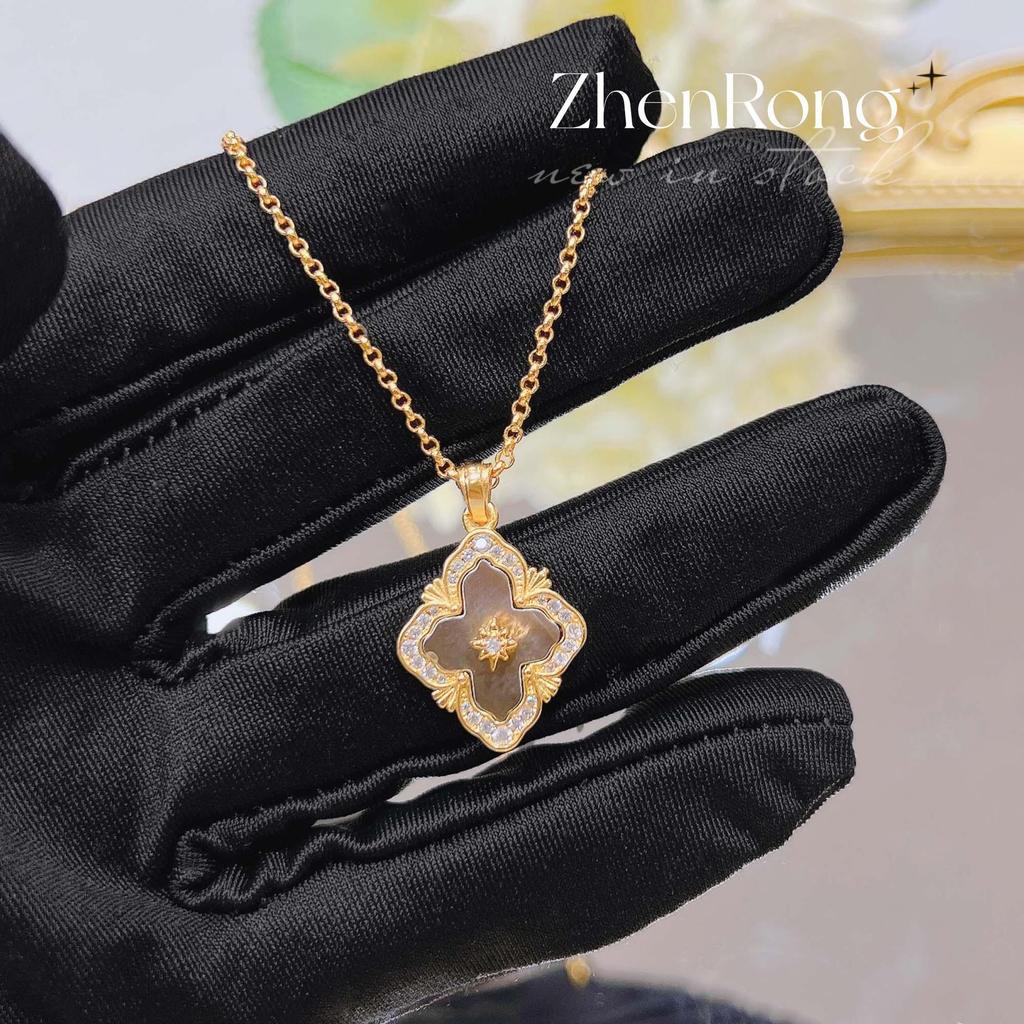 Italienischer Retro-Hofstil Blati Weißes Fritillary Set Vierblättriges Kleeblatt Armband Achat Halskette Ring Ohrstecker