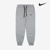 Men S Jogger pantS Winter Training Wear Park 26