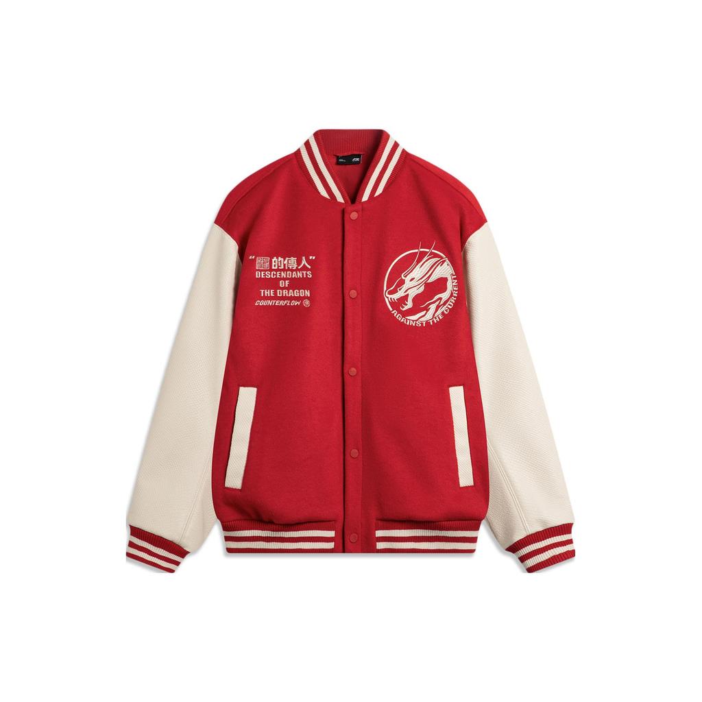 Li Ning Baseball Jacket Unisex Agate Red AJDU253-2
