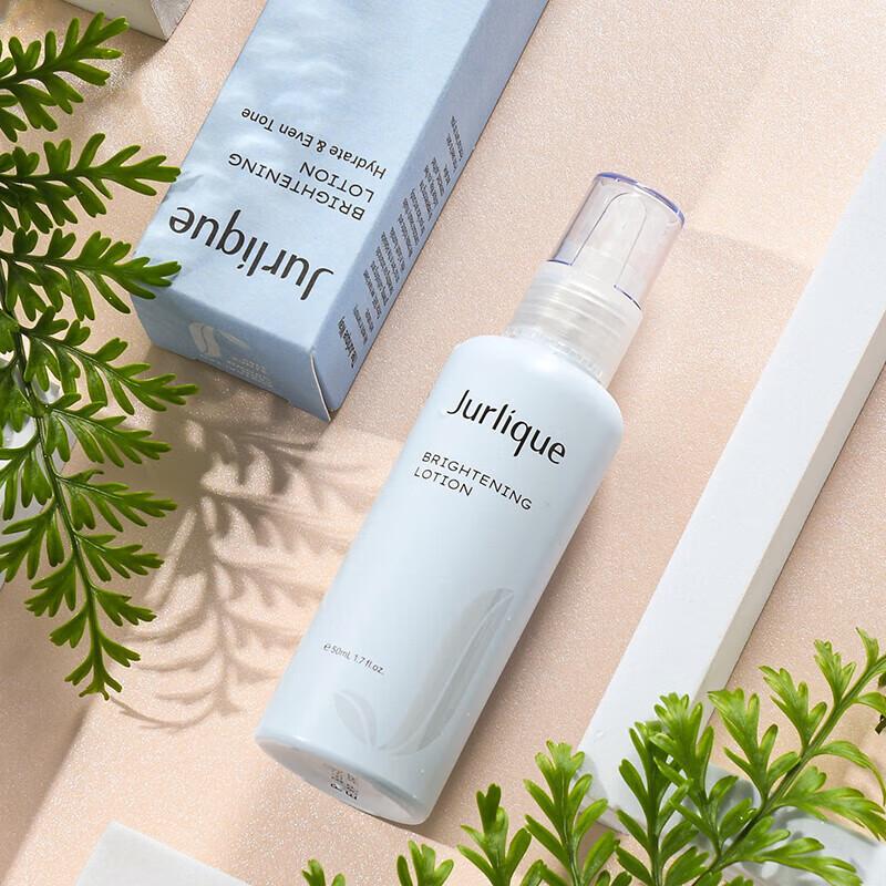 Jurlique Radiance Spot Correcting Lotion