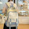 Schoolbag New Large-capacity High-value Japanese Junior High School Students and High School Students Contrasting Color Backpack Simple Versatile