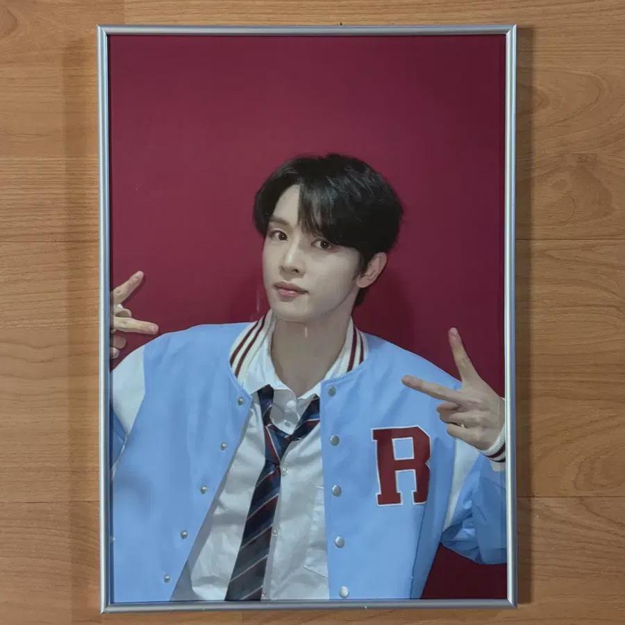 Riize Sungchan Frame  