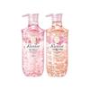 Coosting Cherry Blossom Rose Petal Shower Gel Duo