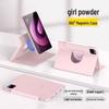 Xiaomi Pad 7 Pro Magnetic Rotating Case for Redmi KPAD 8.8/6s Pro 12.5 Inch