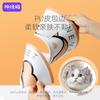 Cat Sterilization Collar Anti-licking Flea Removal British Short Cat Neck Ring Collar Headgear Dog Pet Supplies