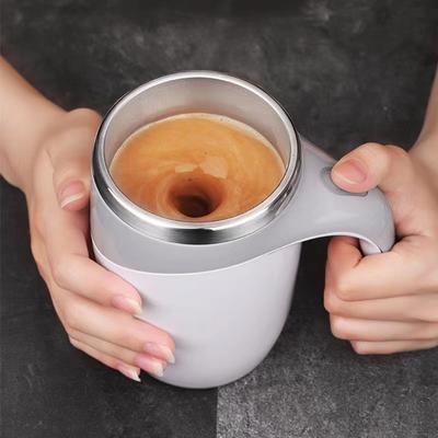 Tazza di agitazione automatica Tazza di caffè portatile ricaricabile Agitazione elettrica Strumenti per bere domestici magnetici rotanti in acciaio inossidabile